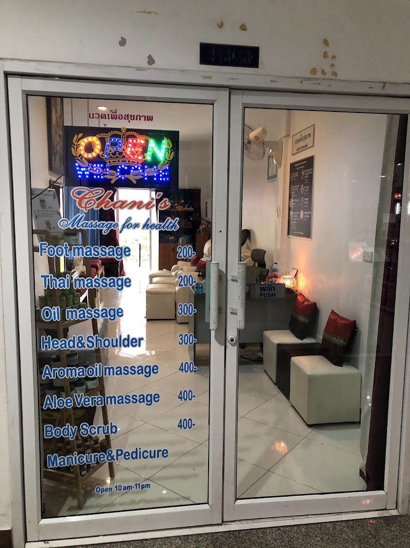 Chani's Massage for Health Pattaya - Day Spa in Pattaya