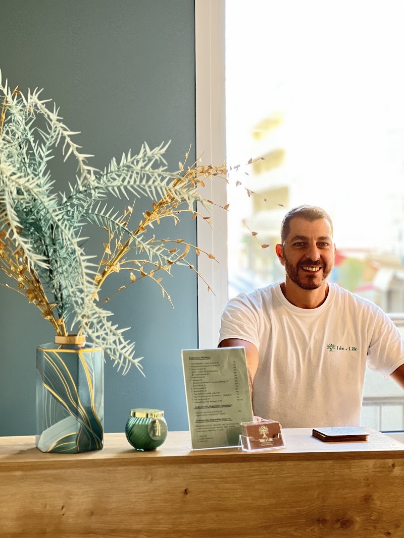 Chania massage Pl. El. Venizelou 14 - Day Spa in Pl. El. Venizelou 14