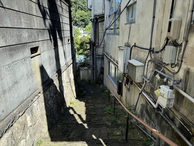 Chanko Chanko no Yu Fukushima City - Day Spa in Fukushima City