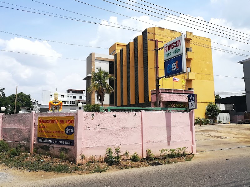 Chao Phraya Bath and Massage Nakhon Sawan - Day Spa in Nakhon Sawan