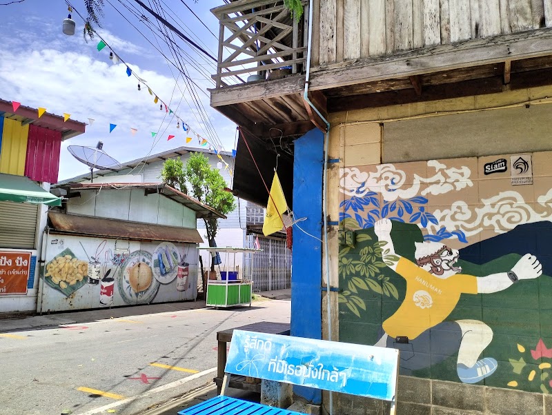 Chao Phraya Hatwet Sapphaya - Day Spa in Sapphaya