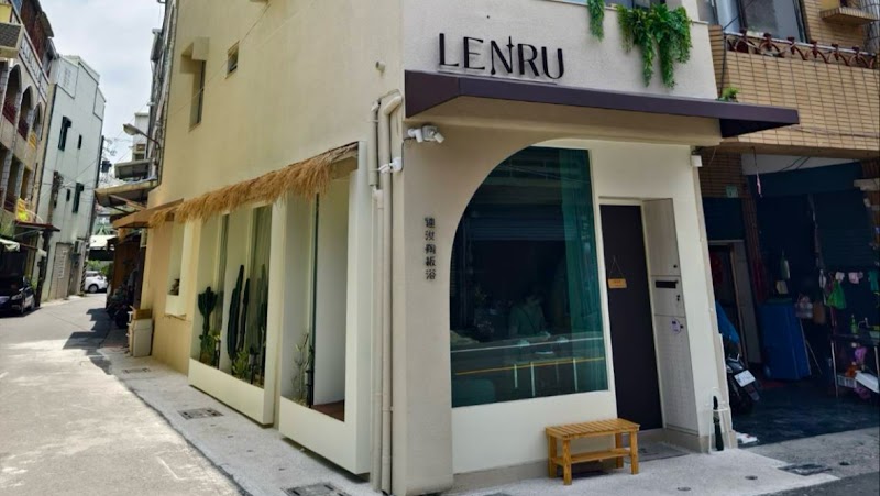 Chaozhou Pujitang Herbal Steam Bath Chaozhou Town - Day Spa in Chaozhou Town