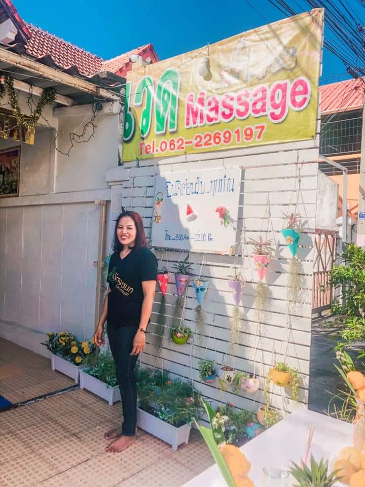 Chatchanok Massage Shop Phuket - Day Spa in Phuket