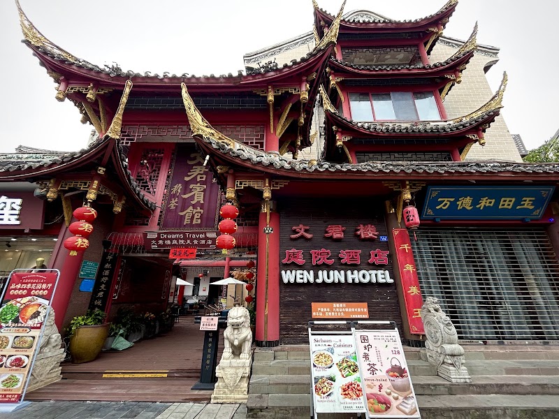 Chengdu Wenjun Mansion Hotel - Hotel Spa in Chengdu