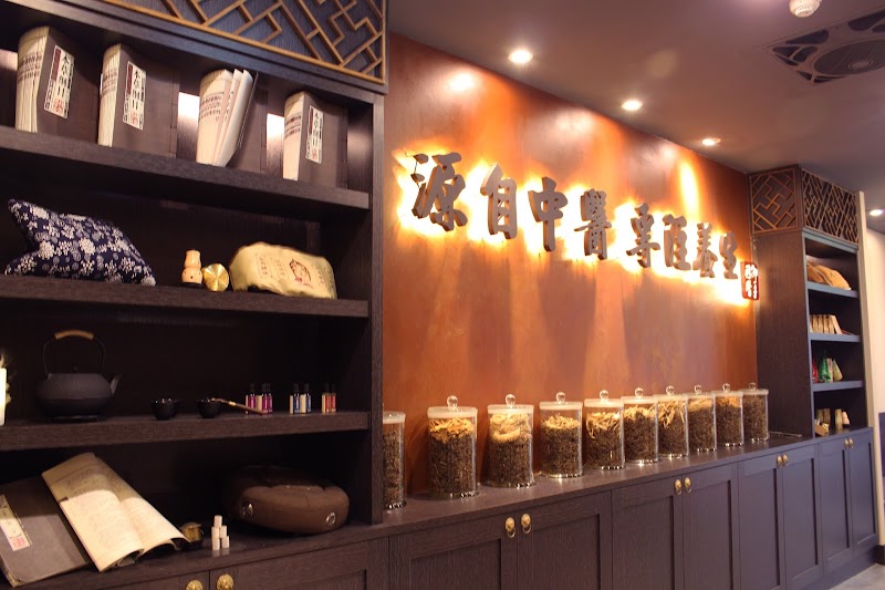 Chenggong Meridian Tuina Massage Chenggong Town - Day Spa in Chenggong Town