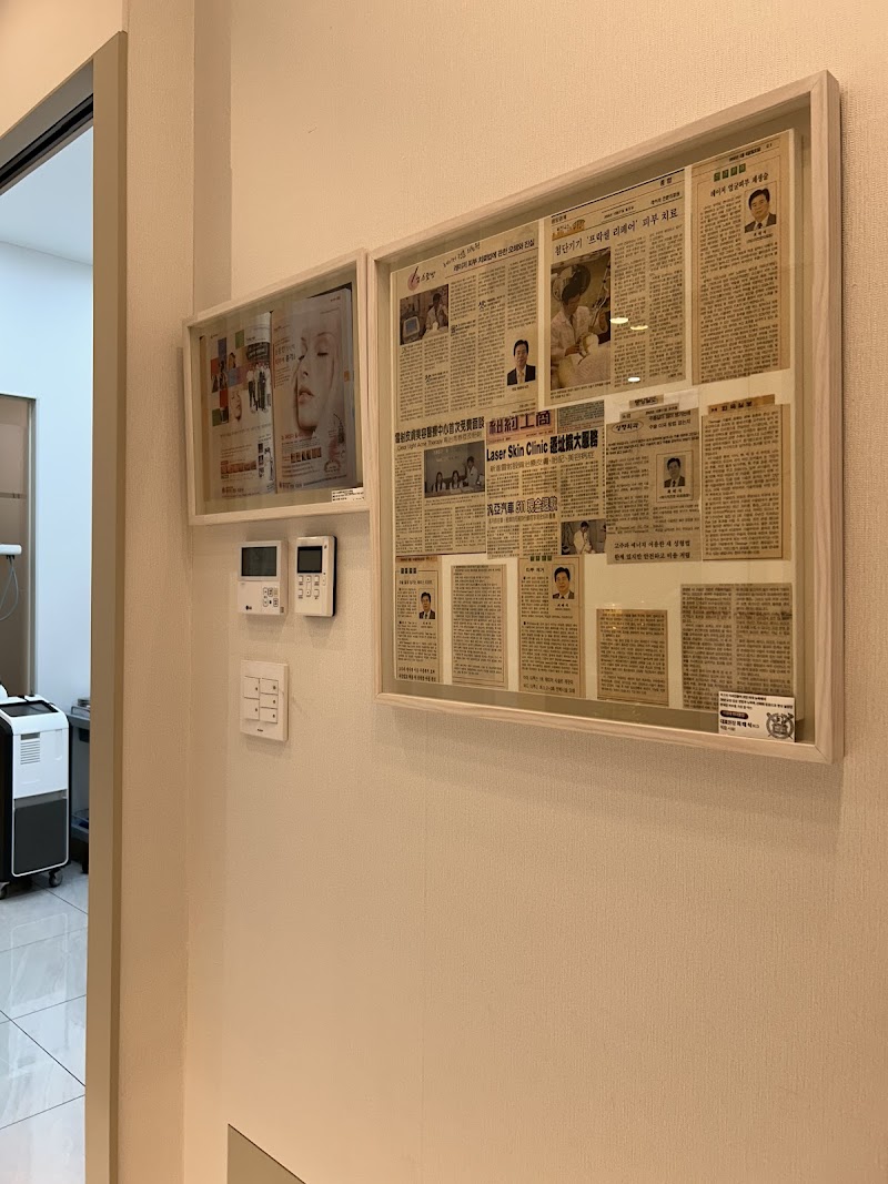 Cheomseongdae Skin Care Room Gimhae City - Day Spa in Gimhae City