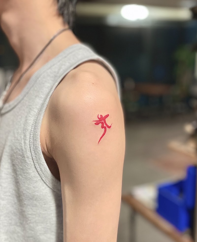 Cheonan Tattoo Cheonan Munshin Cheonan City - Day Spa in Cheonan City