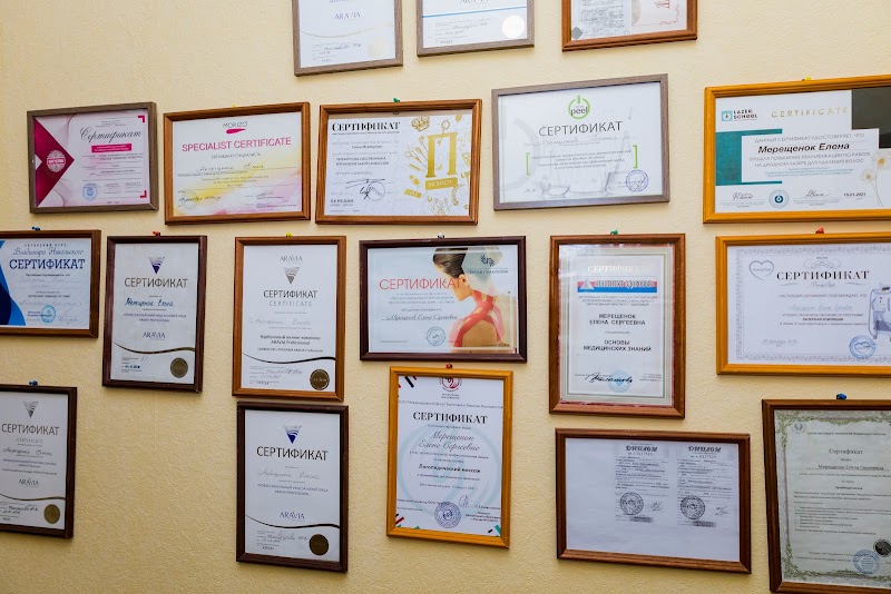 Chernyakhovsk Massage Spa Chernyakhovsk District - Day Spa in Chernyakhovsk District