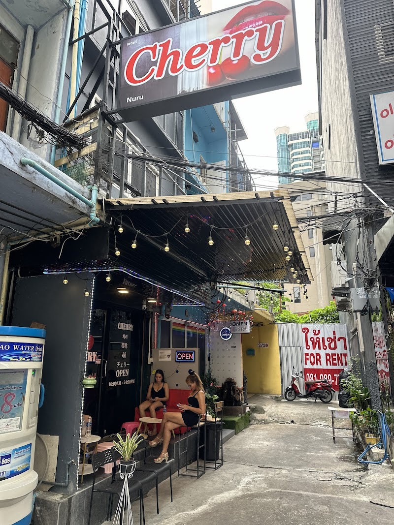 Cherry Massage Bangkok Samui - Day Spa in Samui