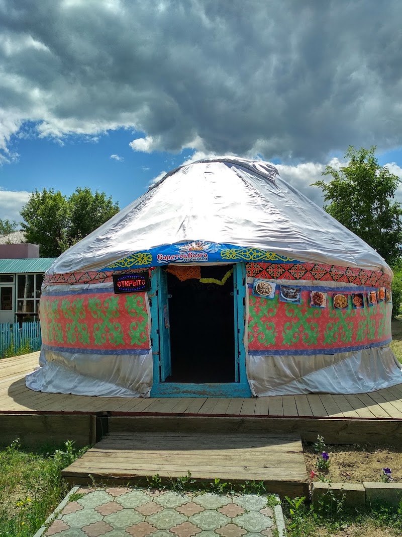 Chestnut Alley Saratov - Thermal Spa in Saratov