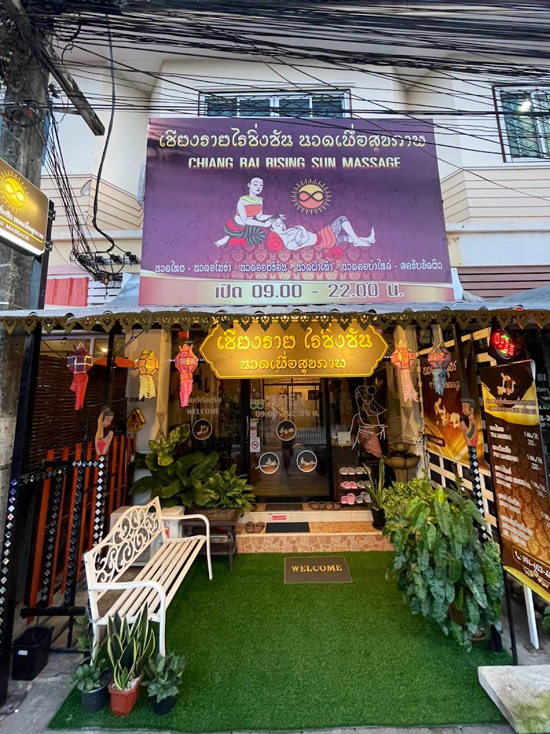 Chiang Rai Rising Sun Massage - Day Spa in Chiang Rai