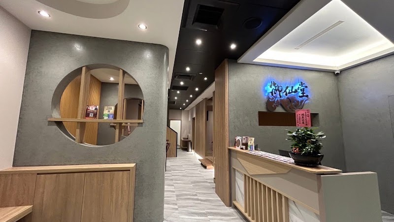 Chiayi (Xiaohua) Prenatal Massage / Breast Duct Clearing / Lactation Consultant / Sports Massage / Hot Stone Relaxation / Meridian Relaxation Chiayi City - Day Spa in Chiayi City