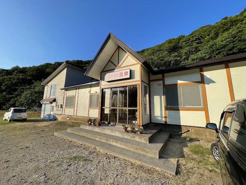 Chibashigawa Onsen Shimamaki, Shimamaki District - Thermal Spa in Shimamaki, Shimamaki District