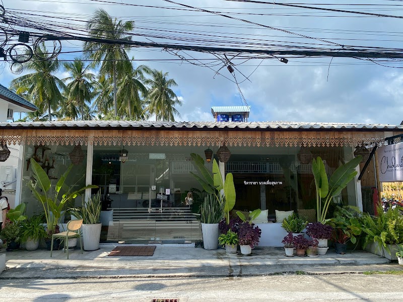 Chidaraya Health Massage Koh Phangan - Day Spa in Koh Phangan