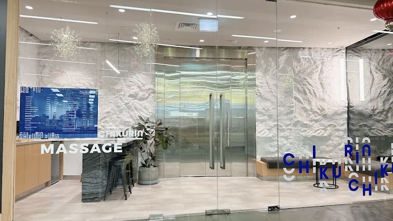 Chikurin Massage Melbourne photo