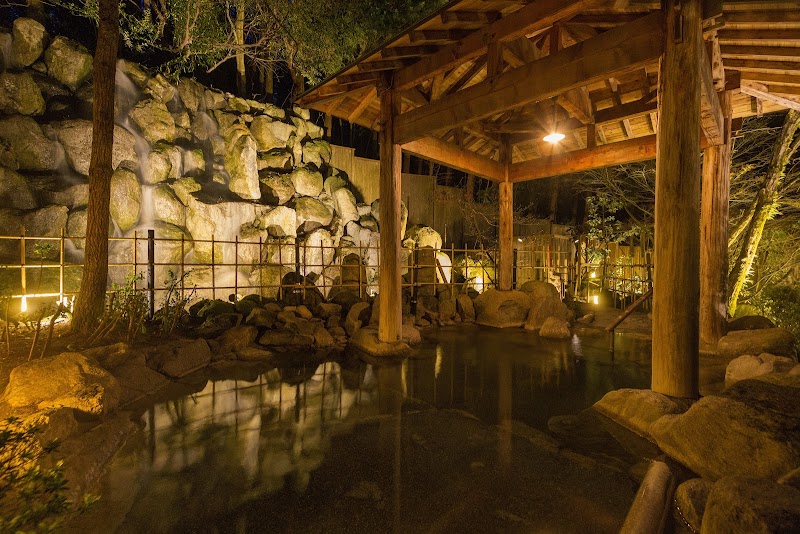 Chikushi Nakagawa Onsen Yuami no Sato Nakagawa City - Thermal Spa in Nakagawa City