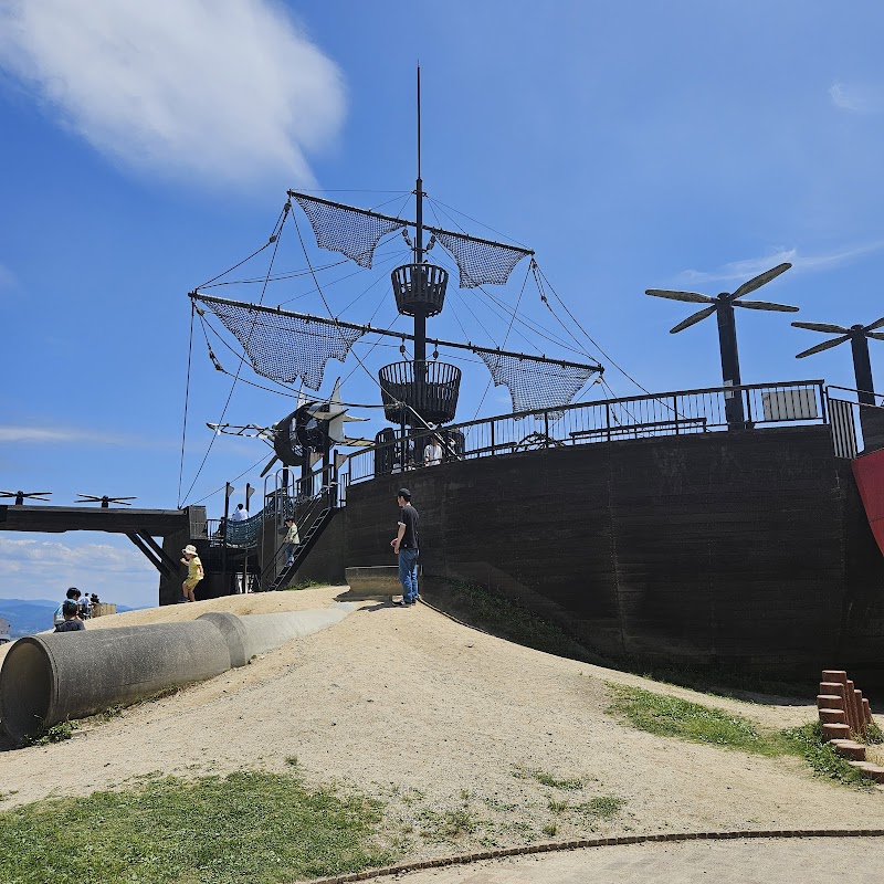 Chikushino Park Chikushino City - Day Spa in Chikushino City