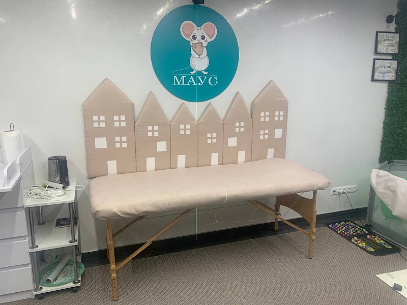 Children's Wellness Center Maus Novomoskovsk Raion - Wellness Retreat in Novomoskovsk Raion