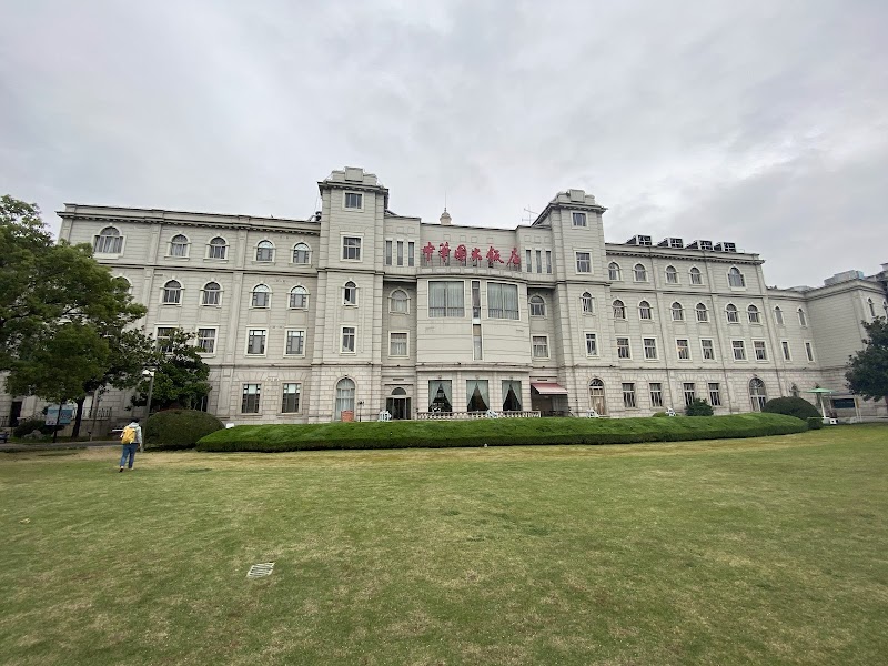 China Garden Hotel Suzhou - Hotel Spa in Suzhou