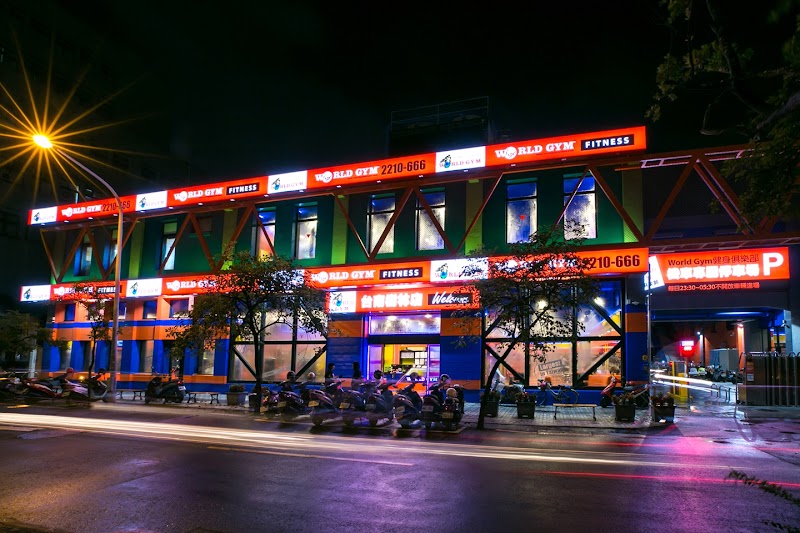 China Medical University Silver Hair Fitness Club Tainan City - Medical Spa in Tainan City