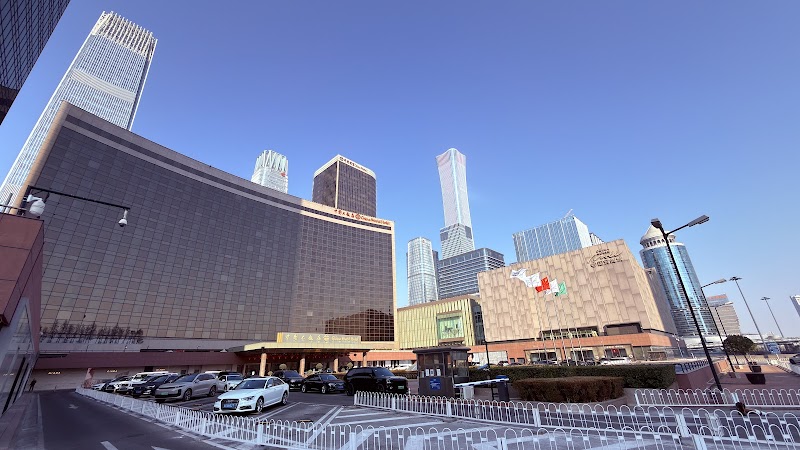 China World Hotel, Beijing - Hotel Spa in Beijing