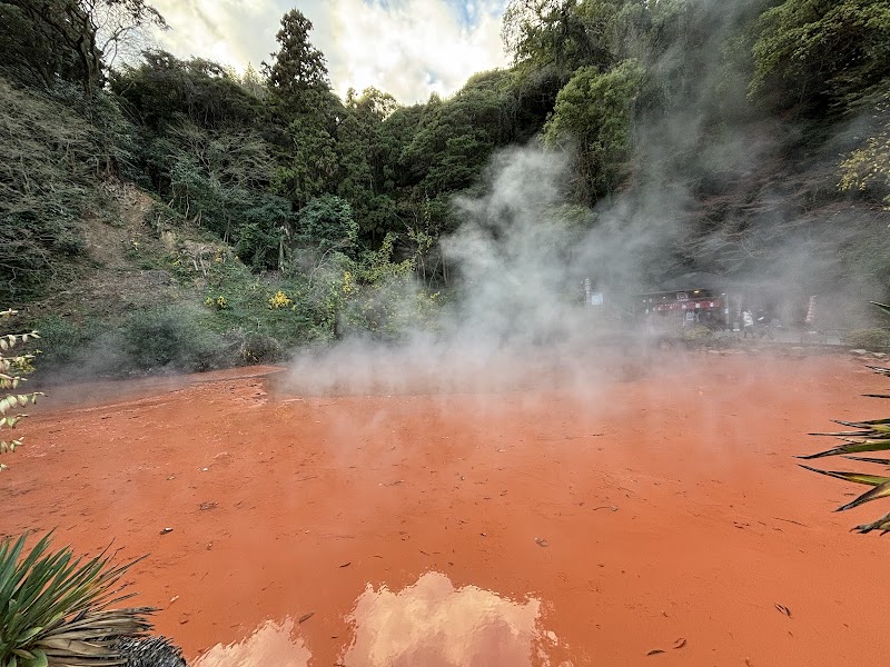 Chinoike Jigoku Beppu - Day Spa in Beppu