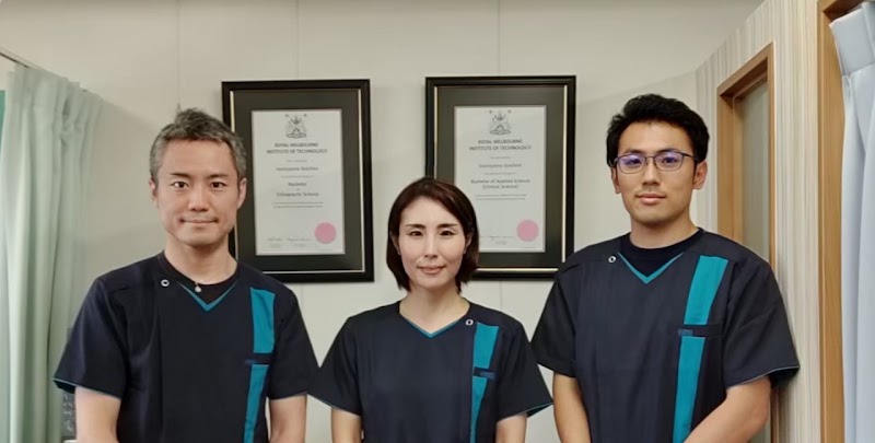 Chiropractic & Beauty Chiro You Fujimi - Day Spa in Fujimi