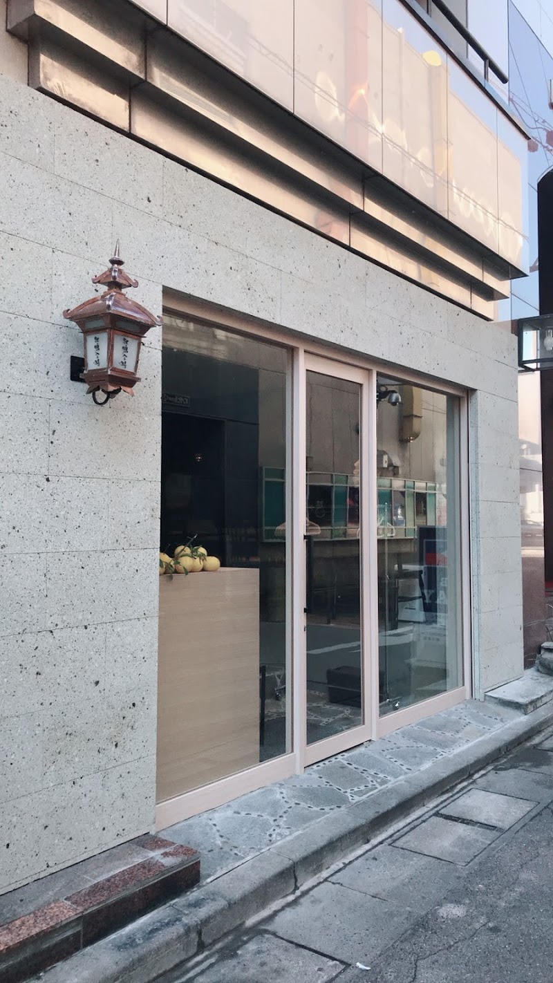 Chiropractic Esthetic Wing [Reservation Only] Matsumoto City - Day Spa in Matsumoto City