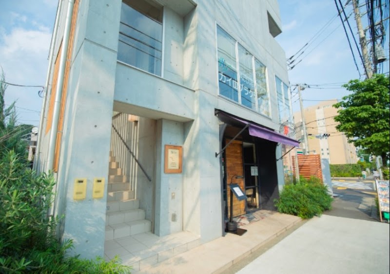 Chiropractic × Healing × Beauty & Diet × Exercise Total Relaxation Salon Hogumi Setagaya Ward - Day Spa in Setagaya Ward