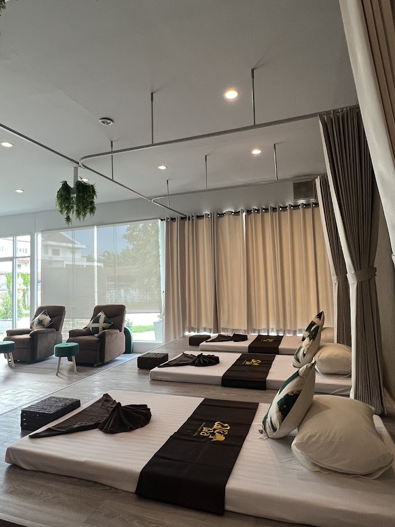 Cho Che Health and Massage Health Massage Chaiyaphum - Day Spa in Chaiyaphum