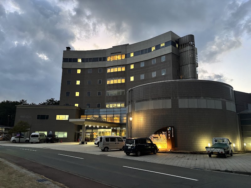 Chokai Onsen Hoyou Center Apon Nishihama Yuza Town, Akumi District - Thermal Spa in Yuza Town, Akumi District