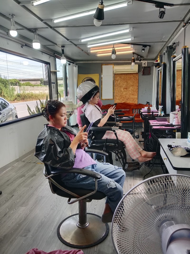 Chompoo Beauty Salon & Spa Nakhon Ratchasima - Day Spa in Nakhon Ratchasima