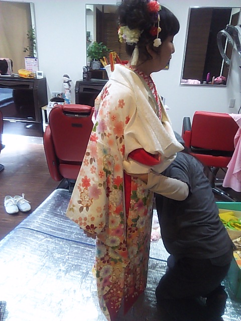 Chouchou Beauty Salon Ube City - Day Spa in Ube City