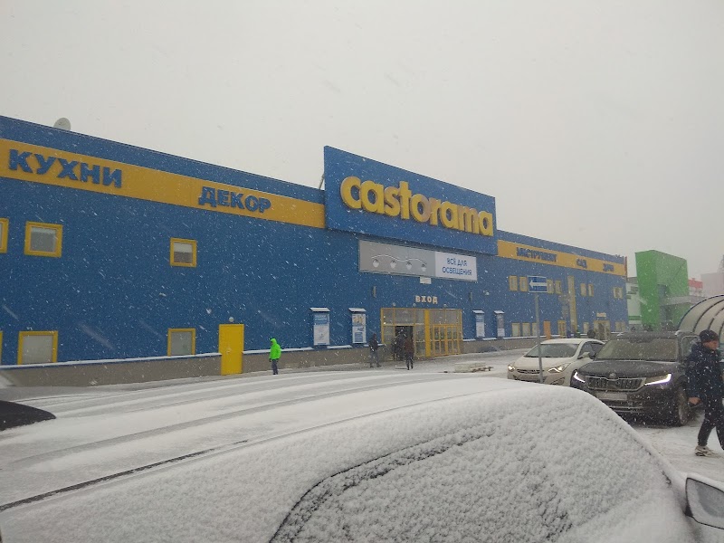 Christmas Baths Nizhny Novgorod - Day Spa in Nizhny Novgorod