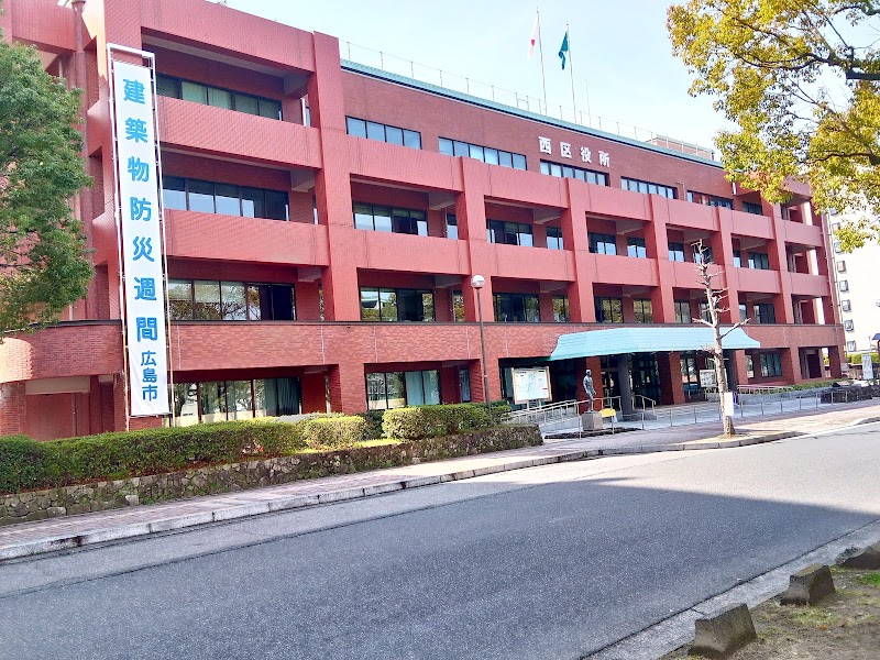 Chugoku Seitai Yojodo Hiroshima City Nishi Ward - Day Spa in Hiroshima City Nishi Ward