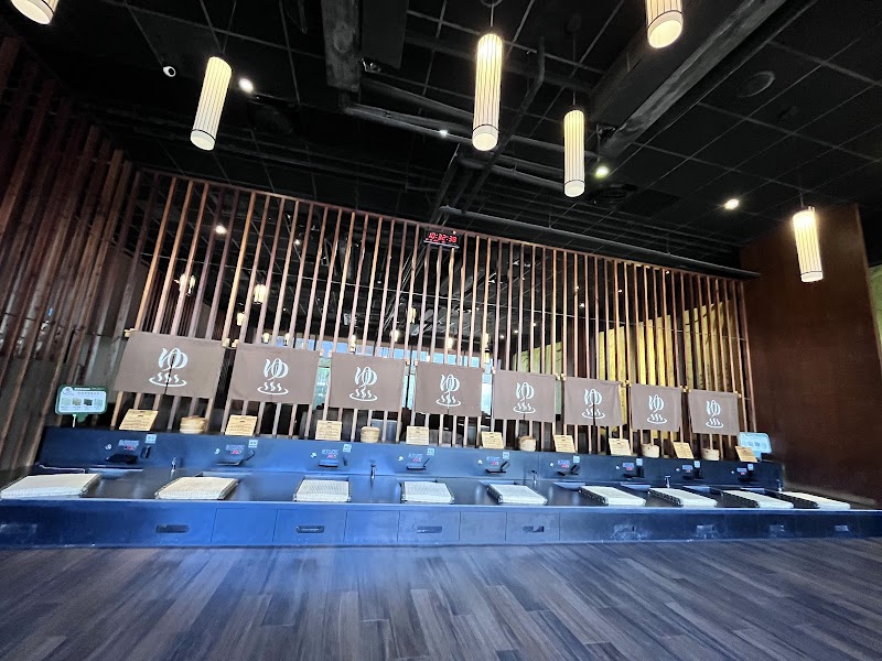 Chunbulao Foot Bath Dali Branch Taichung City photo