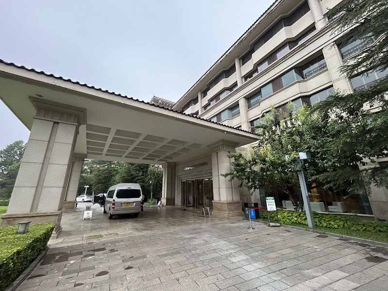 Chunhuiyuan Hot Spring Holiday Resort Beijing - Thermal Spa in Beijing