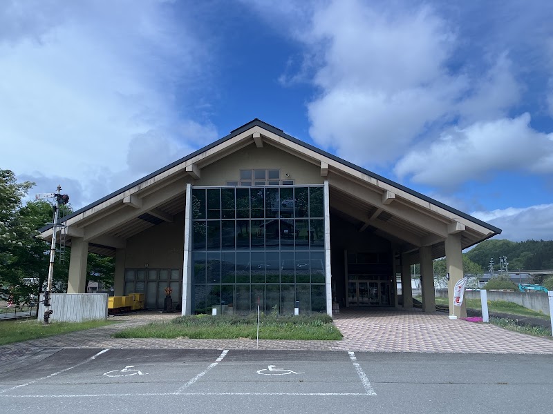Chuo Yokujo Hachimantai City - Day Spa in Hachimantai City