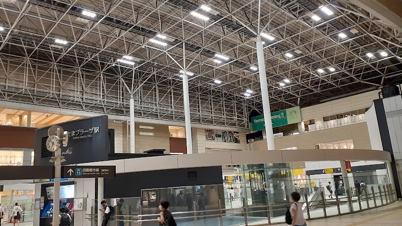 Churaku Aoba Ward, Yokohama City - Day Spa in Aoba Ward, Yokohama City