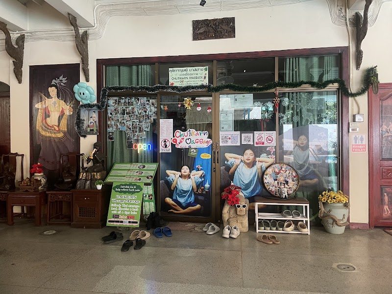 Chutikarn Health Massage Saraburi - Day Spa in Saraburi
