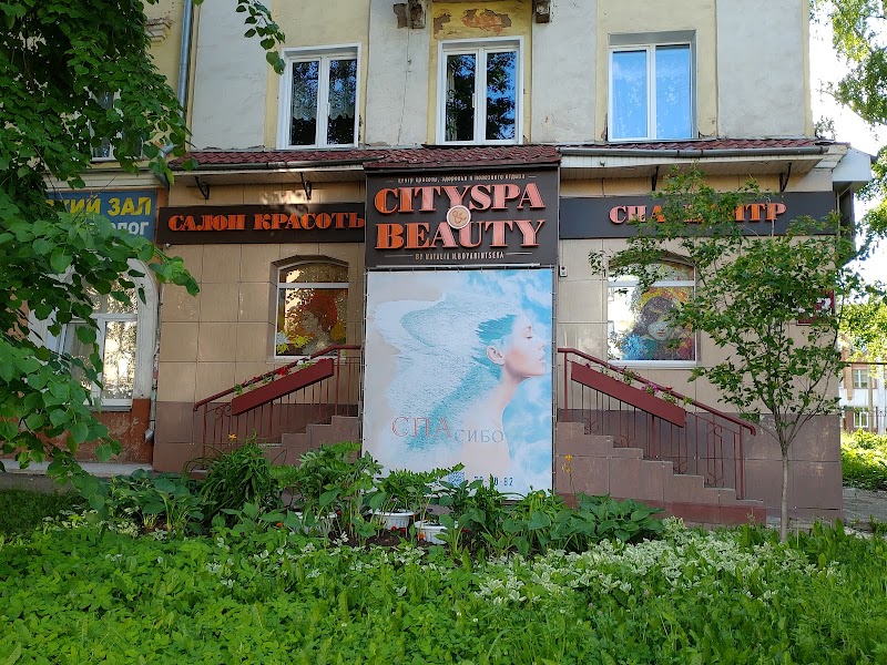 Cityspa&beauty Kirov - Day Spa in Kirov