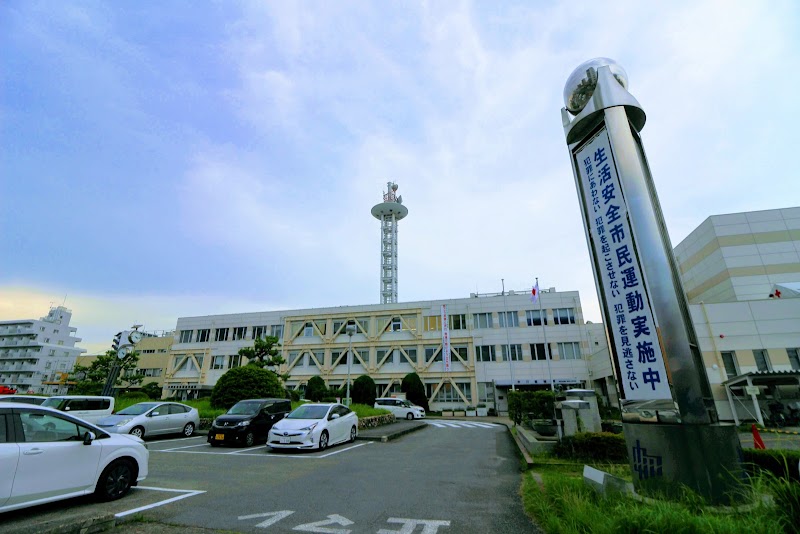 Clairenu Nakagawa Ward, Nagoya City - Day Spa in Nakagawa Ward, Nagoya City