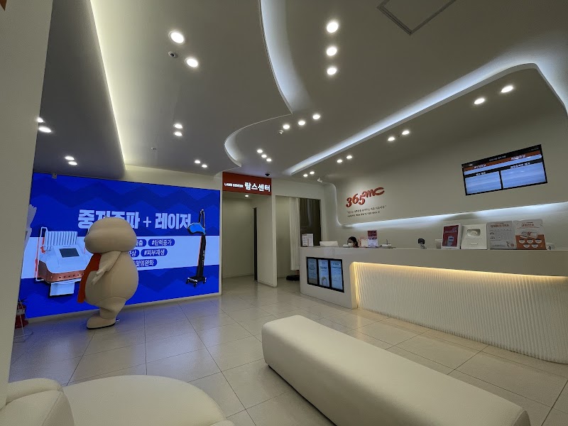 Classic Skin Care Cheonan City - Day Spa in Cheonan City