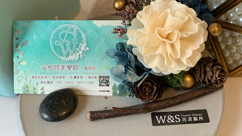 CLEAR Beauty Itabashi City - Day Spa in Itabashi City