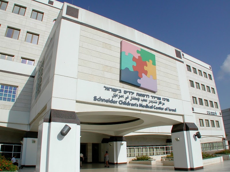 Clinic - Or Chen Petah Tikva - Day Spa in Petah Tikva