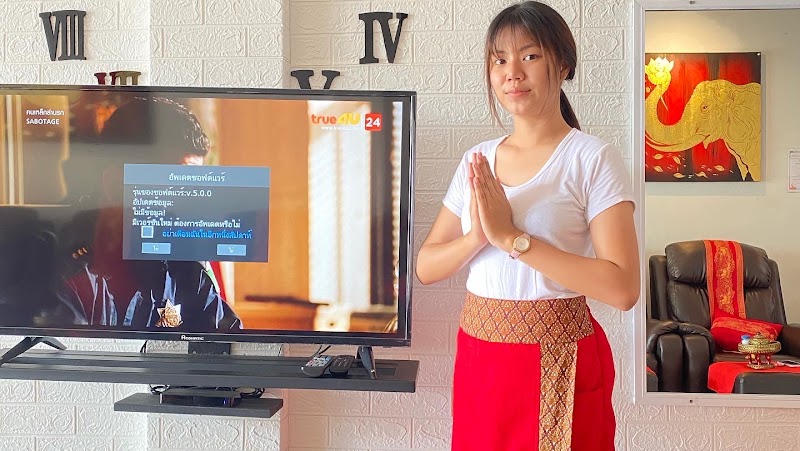 Clinic Rak Health Thai Massage, Nakhon Si Thammarat - Day Spa in Nakhon Si Thammarat