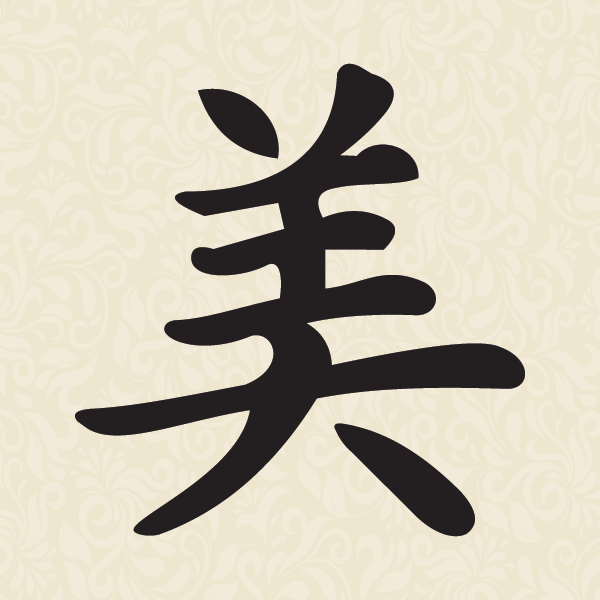 Clínica Estética Dra. Ana Paula Chiyoshi Novo Hamburgo - Wellness Retreat in Novo Hamburgo