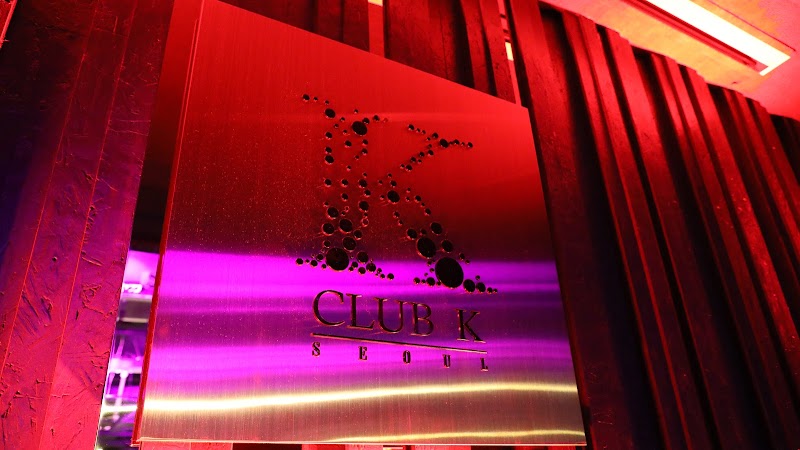 Club K Seoul Gangnam - Day Spa in Gangnam