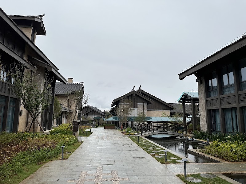 Club Med Lijiang - Hotel Spa in Lijiang