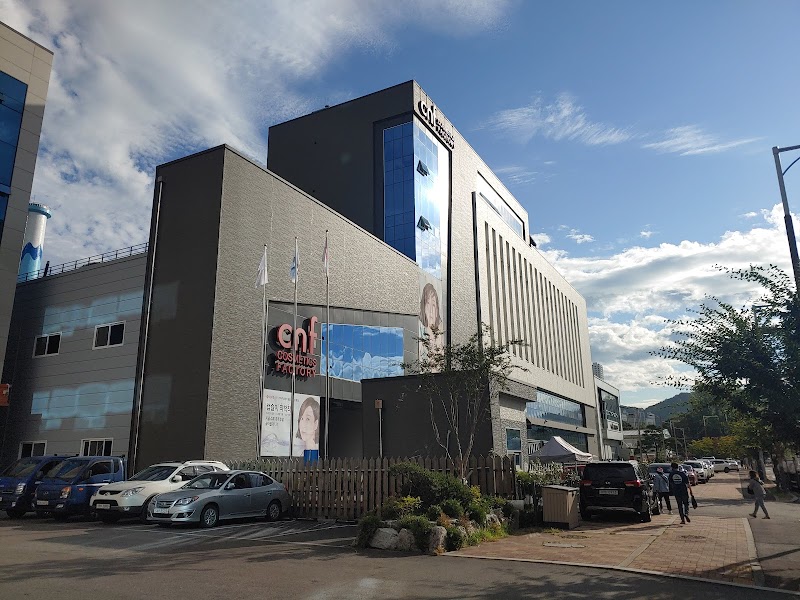 CNF Cosmetics Anyang City - Day Spa in Anyang City